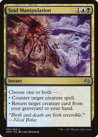 Soul Manipulation [Modern Masters 2017] | Mega City Incorporated