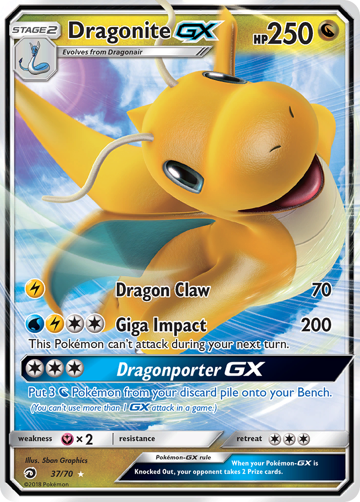 Dragonite GX (37/70) [Sun & Moon: Dragon Majesty] | Mega City Incorporated