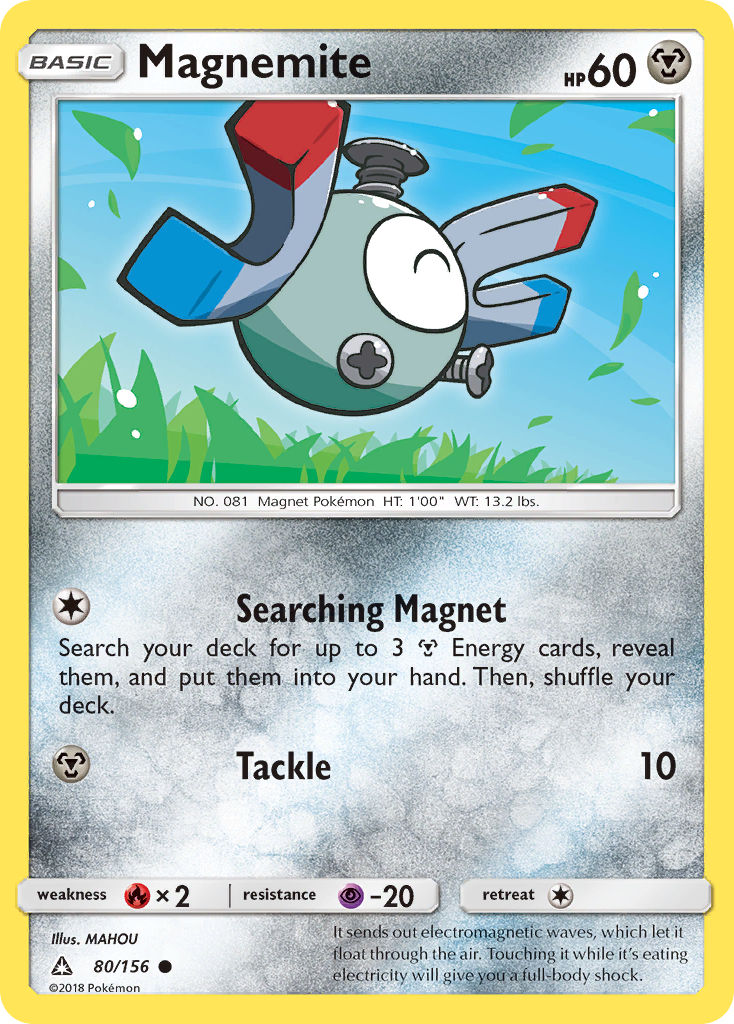 Magnemite (80/156) [Sun & Moon: Ultra Prism] | Mega City Incorporated