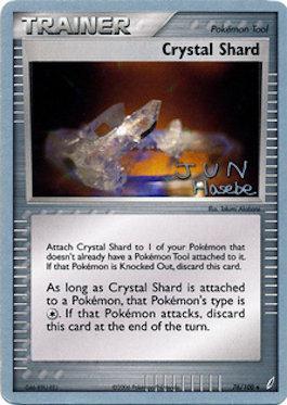 Crystal Shard (76/100) (Flyvees - Jun Hasebe) [World Championships 2007] | Mega City Incorporated