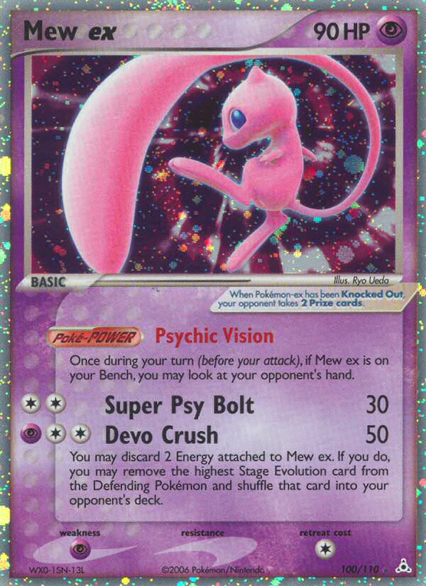 Mew ex (100/110) [EX: Holon Phantoms] | Mega City Incorporated