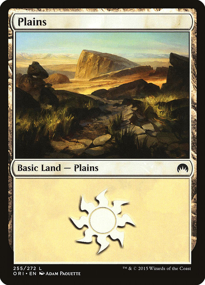 Plains (255) [Magic Origins] | Mega City Incorporated