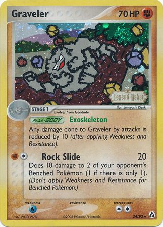 Graveler (34/92) (Stamped) [EX: Legend Maker] | Mega City Incorporated