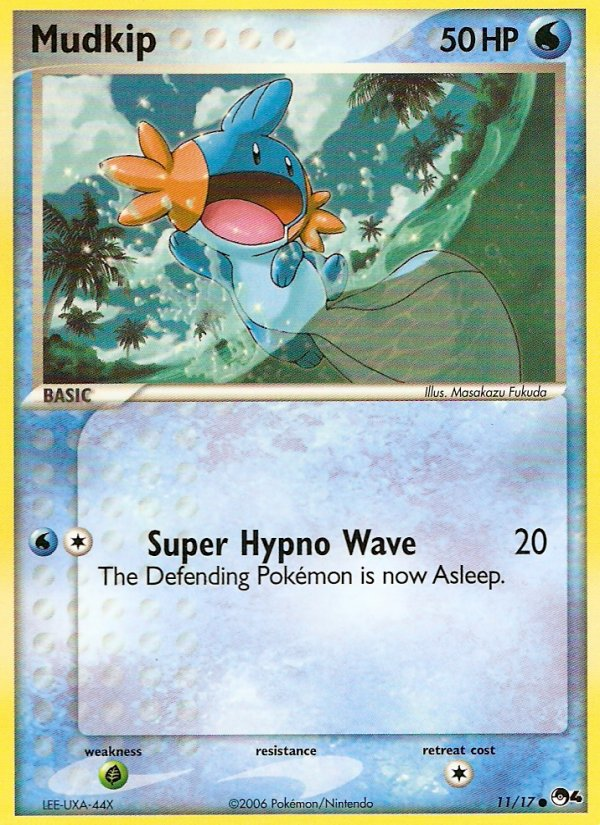 Mudkip (11/17) [POP Series 4] | Mega City Incorporated