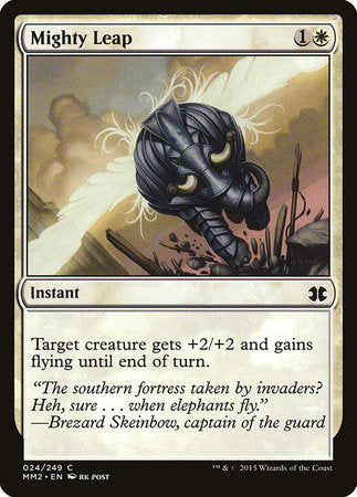 Mighty Leap [Modern Masters 2015] | Mega City Incorporated