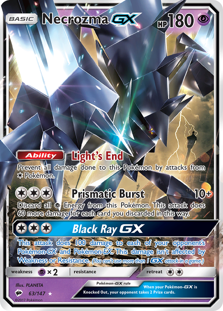 Necrozma GX (63/147) [Sun & Moon: Burning Shadows] | Mega City Incorporated