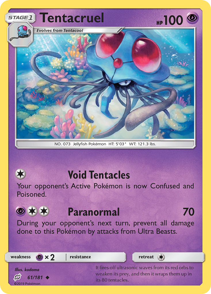 Tentacruel (61/181) [Sun & Moon: Team Up] | Mega City Incorporated