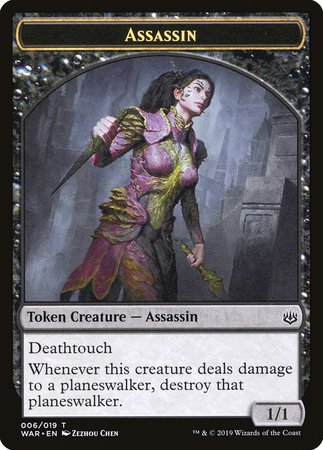 Assassin Token [War of the Spark Tokens] | Mega City Incorporated