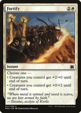 Fortify [Modern Masters 2015] | Mega City Incorporated