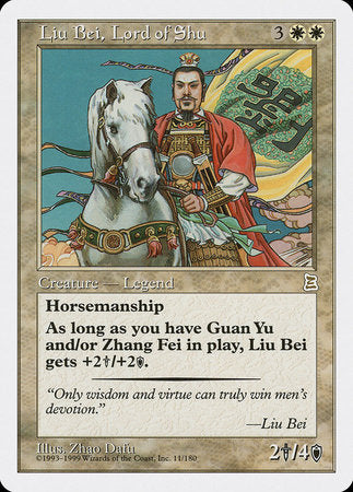 Liu Bei, Lord of Shu [Portal Three Kingdoms] | Mega City Incorporated