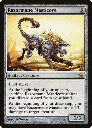 Razormane Masticore [Fifth Dawn] | Mega City Incorporated