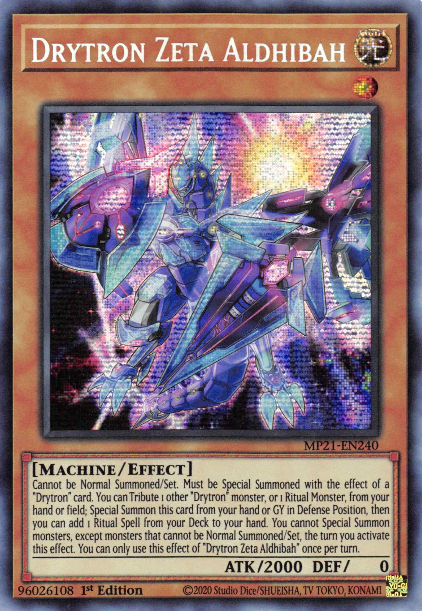 Drytron Zeta Aldhibah [MP21-EN240] Prismatic Secret Rare | Mega City Incorporated