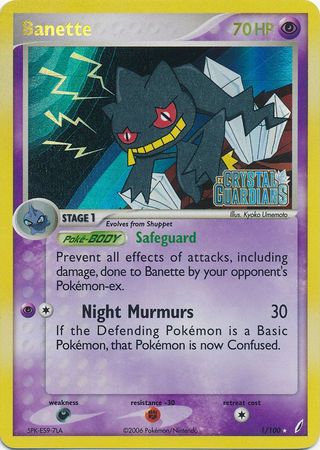 Banette (1/100) (Stamped) [EX: Crystal Guardians] | Mega City Incorporated