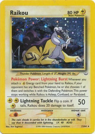 Raikou (13/64) [Neo Revelation Unlimited] | Mega City Incorporated