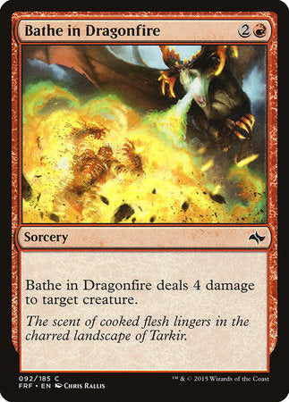 Bathe in Dragonfire [Fate Reforged] | Mega City Incorporated