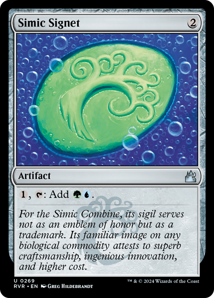 Simic Signet [Ravnica Remastered] | Mega City Incorporated