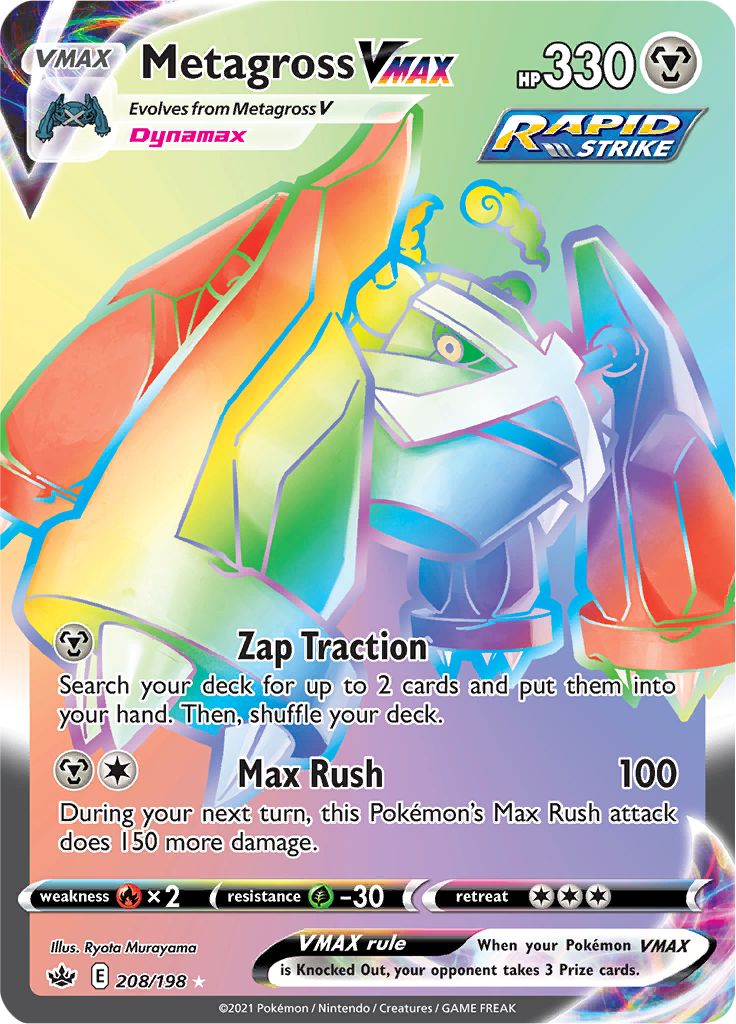 Metagross VMAX (208/198) [Sword & Shield: Chilling Reign] | Mega City Incorporated
