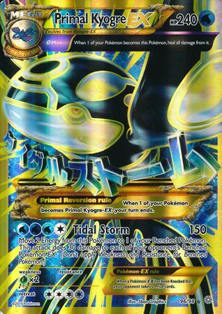 Primal Kyogre EX (96/98) (Jumbo Card) [XY: Ancient Origins] | Mega City Incorporated