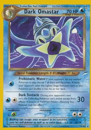 Dark Omastar (19/105) [Neo Destiny Unlimited] | Mega City Incorporated