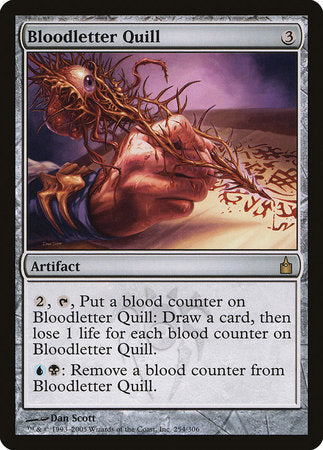 Bloodletter Quill [Ravnica: City of Guilds] | Mega City Incorporated