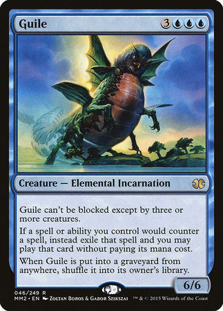 Guile [Modern Masters 2015] | Mega City Incorporated