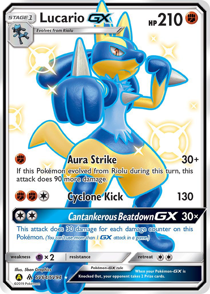 Lucario GX (SV64/SV94) [Sun & Moon: Hidden Fates - Shiny Vault] | Mega City Incorporated