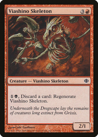 Viashino Skeleton [Shards of Alara] | Mega City Incorporated