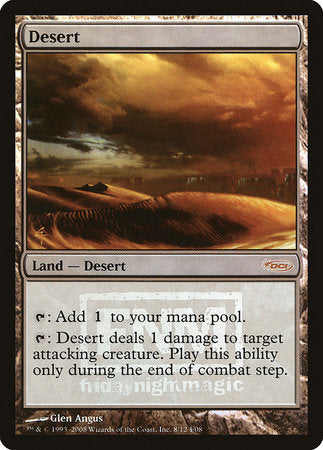 Desert [Friday Night Magic 2008] | Mega City Incorporated