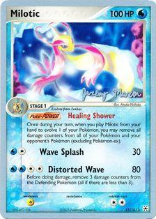 Milotic (12/101) (Queendom - Jeremy Maron) [World Championships 2005] | Mega City Incorporated