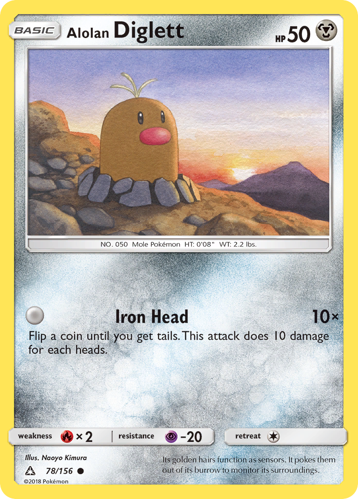 Alolan Diglett (78/156) [Sun & Moon: Ultra Prism] | Mega City Incorporated