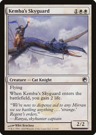 Kemba's Skyguard [Scars of Mirrodin] | Mega City Incorporated