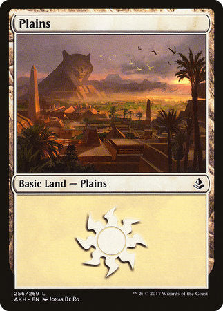 Plains (256) [Amonkhet] | Mega City Incorporated