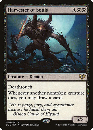 Harvester of Souls [Duel Decks: Blessed vs. Cursed] | Mega City Incorporated