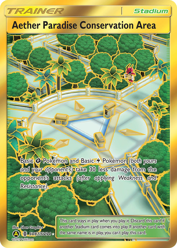 Aether Paradise Conservation Area (SV87/SV94) [Sun & Moon: Hidden Fates - Shiny Vault] | Mega City Incorporated