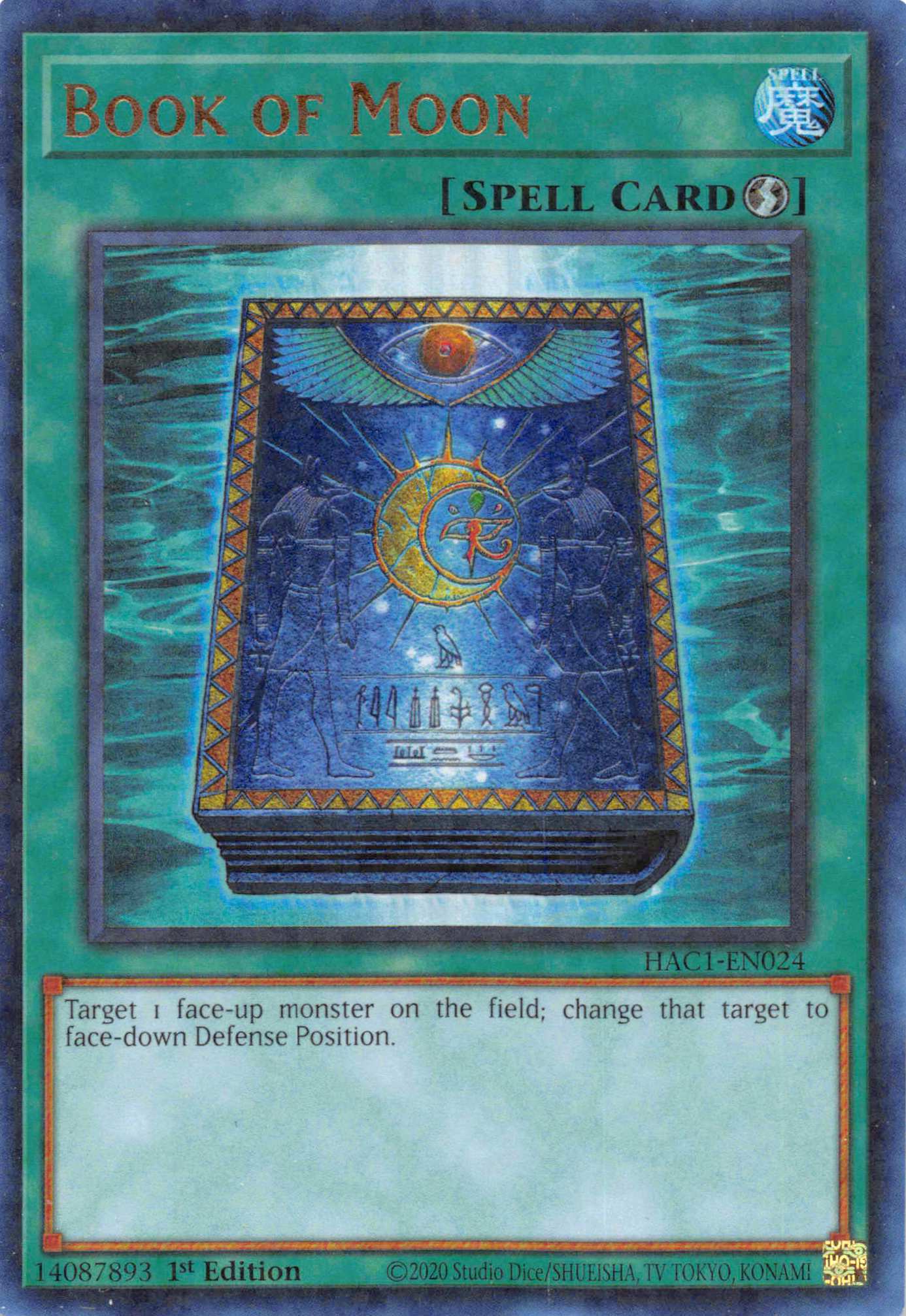 Book of Moon (Duel Terminal) [HAC1-EN024] Parallel Rare | Mega City Incorporated