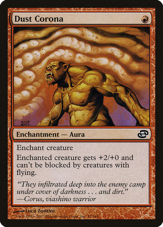 Dust Corona [Planar Chaos] | Mega City Incorporated