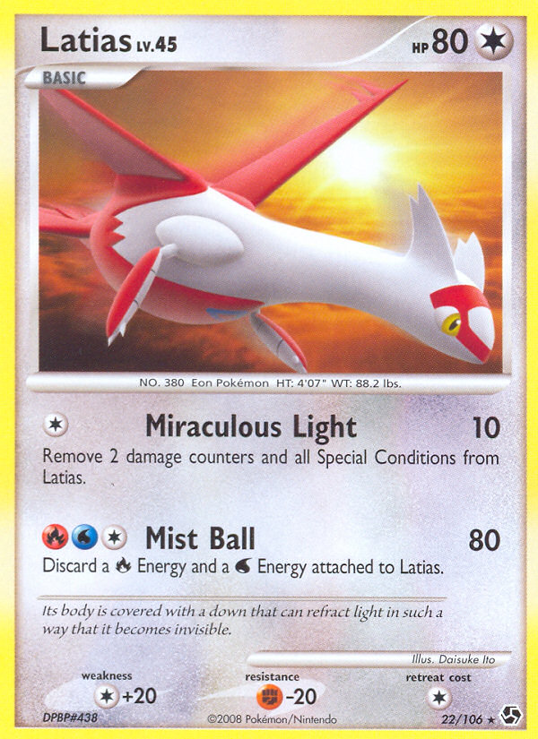 Latias (22/106) [Diamond & Pearl: Great Encounters] | Mega City Incorporated