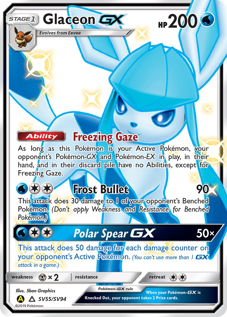 Glaceon GX (SV55/SV94) [Sun & Moon: Hidden Fates - Shiny Vault] | Mega City Incorporated