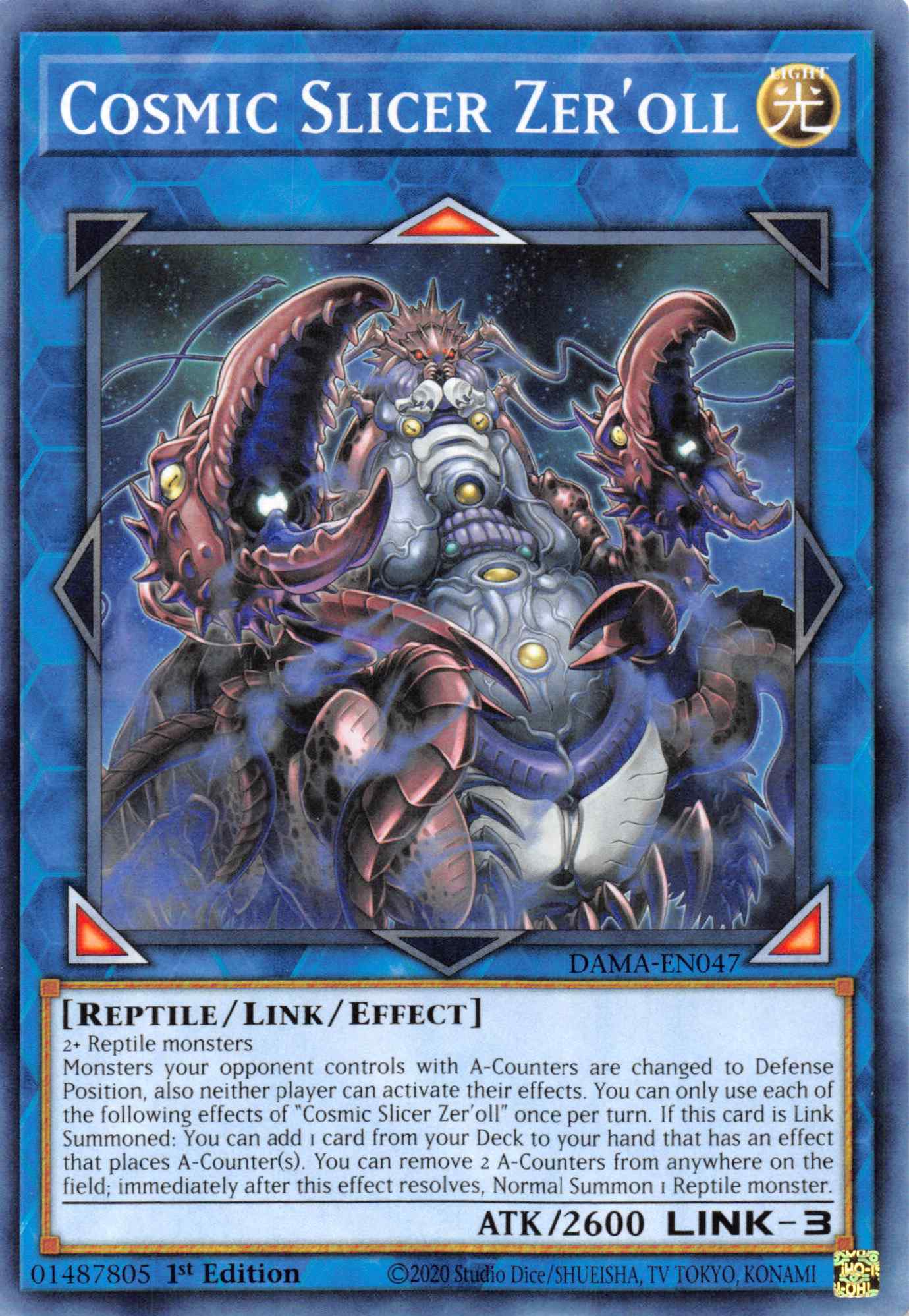 Cosmic Slicer Zer'oll [DAMA-EN047] Common | Mega City Incorporated