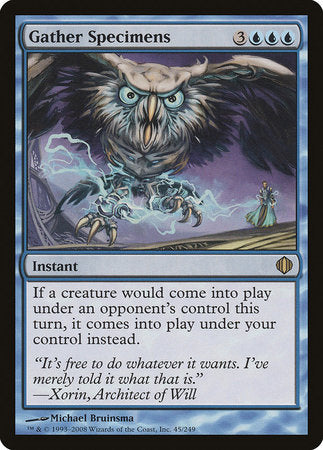 Gather Specimens [Shards of Alara] | Mega City Incorporated