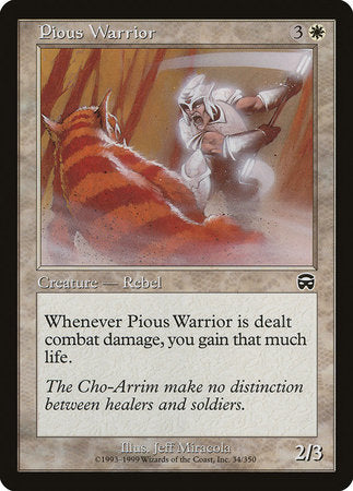 Pious Warrior [Mercadian Masques] | Mega City Incorporated