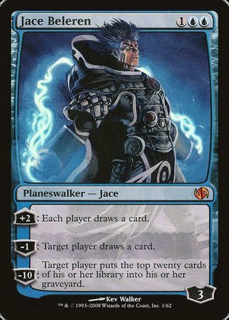 Jace Beleren [Duel Decks: Jace vs. Chandra] | Mega City Incorporated