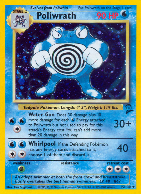 Poliwrath (15/130) [Base Set 2] | Mega City Incorporated