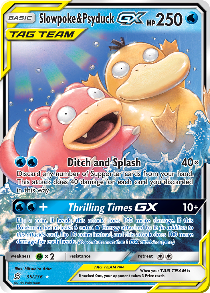 Slowpoke & Psyduck GX (35/236) [Sun & Moon: Unified Minds] | Mega City Incorporated