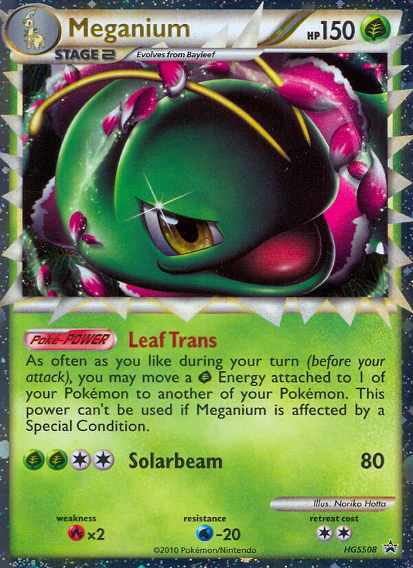 Meganium (HGSS08) [HeartGold & SoulSilver: Black Star Promos] | Mega City Incorporated