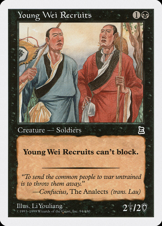 Young Wei Recruits [Portal Three Kingdoms] | Mega City Incorporated