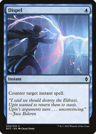 Dispel [Battle for Zendikar] | Mega City Incorporated