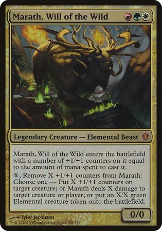 Marath, Will of the Wild (Commander 2013) [Commander 2013 Oversized] | Mega City Incorporated