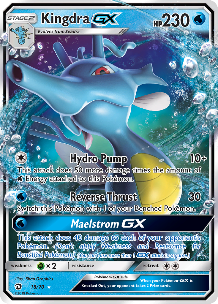 Kingdra GX (18/70) [Sun & Moon: Dragon Majesty] | Mega City Incorporated