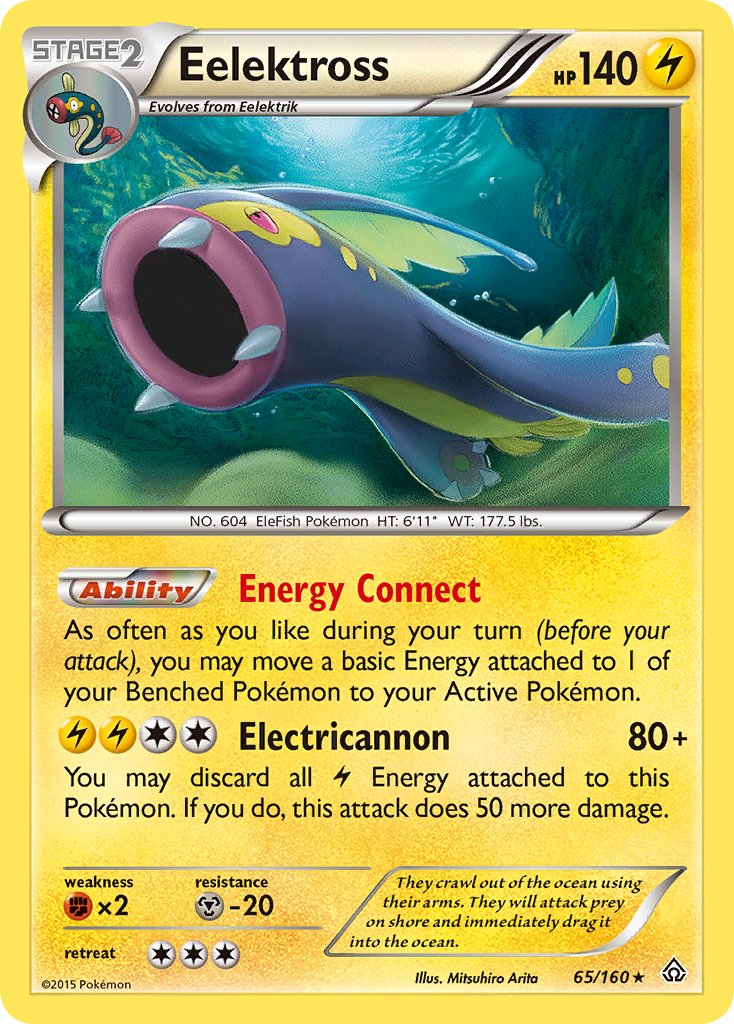 Eelektross (65/160) (Cosmos Holo) (Blister Exclusive) [XY: Primal Clash] | Mega City Incorporated